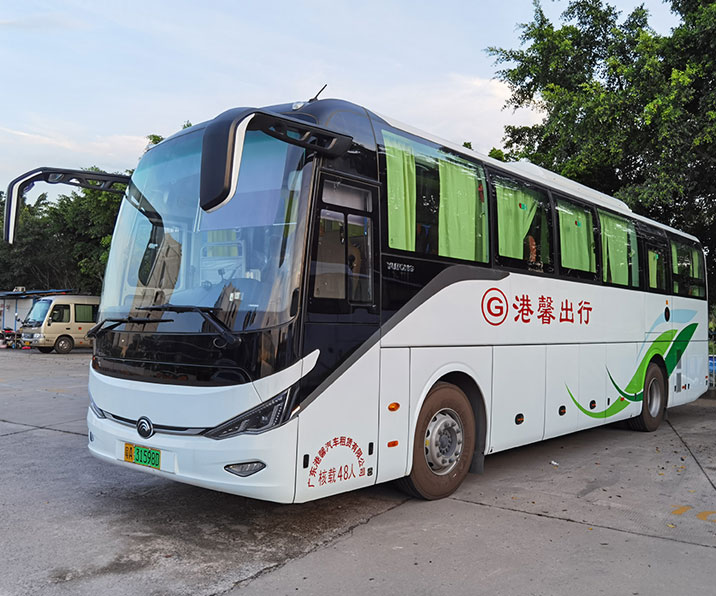 Yutong 48-seater bus